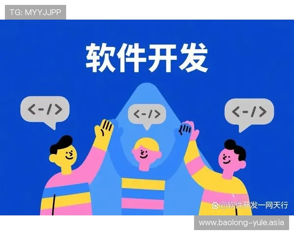 UED官真人娱乐平台最新优惠活动与注册流程详细指南