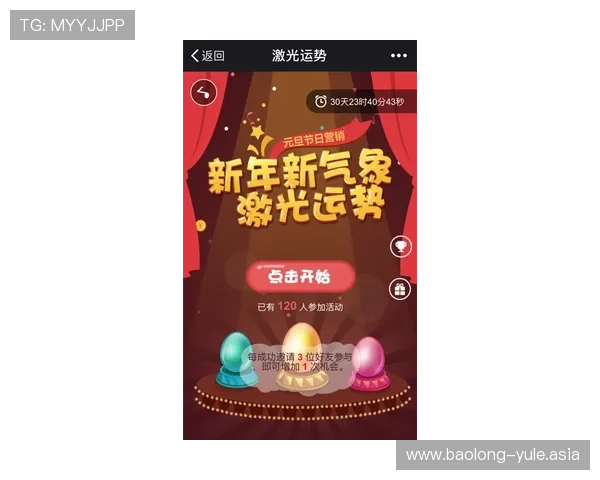 壹号娱乐h5游戏有哪些热门推荐及最新优惠活动全面解析