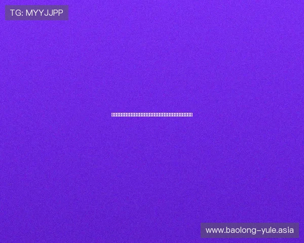 世界杯足球赛期间百家乐包赢的最佳实践:提升体育博彩盈利的实用方法